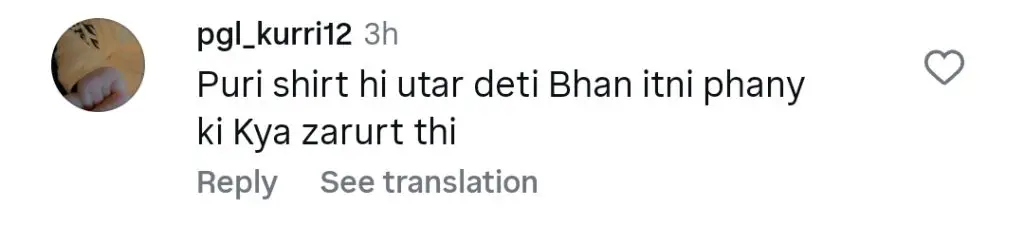 رامشا خان کی سالگرہ کی جر bold ت مندانہ نظر کو تنقید کا نشانہ بنایا گیا