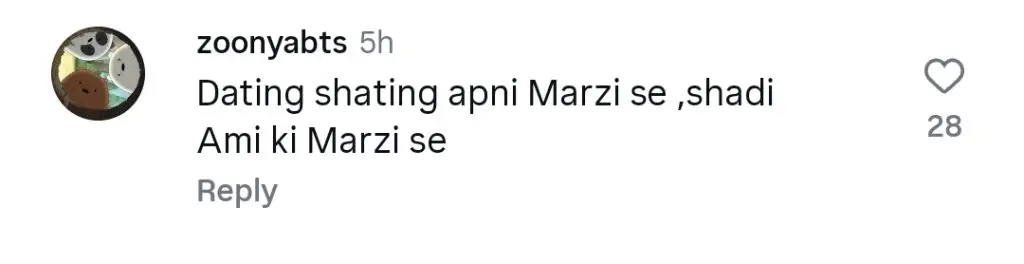 خوشی خان کی شادی کے بیان کو ردعمل کا سامنا ہے