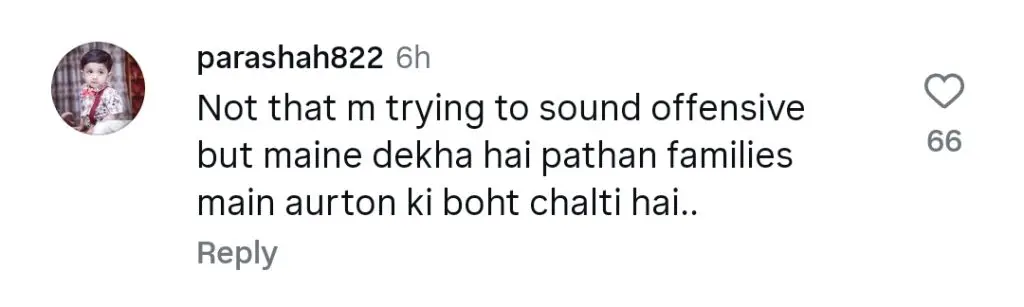خوشی خان کی شادی کے بیان کو ردعمل کا سامنا ہے