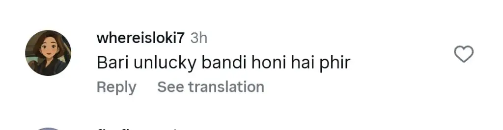 خوشی خان کی شادی کے بیان کو ردعمل کا سامنا ہے