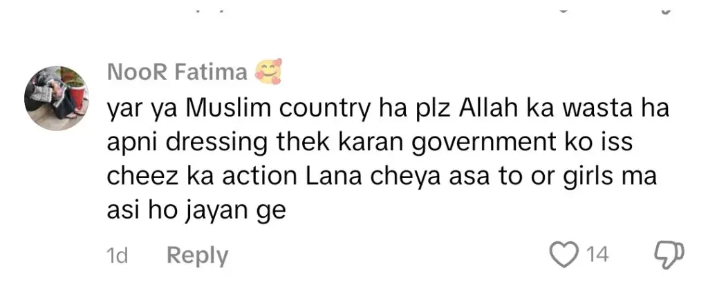 اپنے ٹی وی شو میں متیرہ کی جرات مندانہ پیشی نے تنقید کی