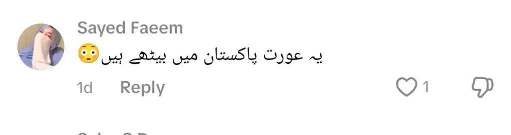 اپنے ٹی وی شو میں متیرہ کی جرات مندانہ پیشی نے تنقید کی