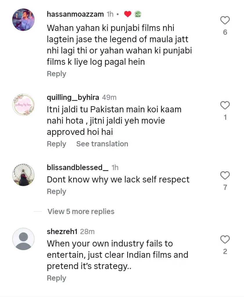 سردار جی 3 نے پاکستان میں رہائی کے لئے کلیئر کیا