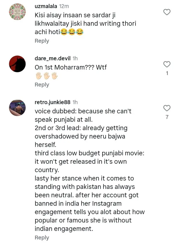 سردار جی 3 نے پاکستان میں رہائی کے لئے کلیئر کیا