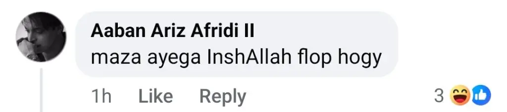 سردار جی 3 نے پاکستان میں رہائی کے لئے کلیئر کیا
