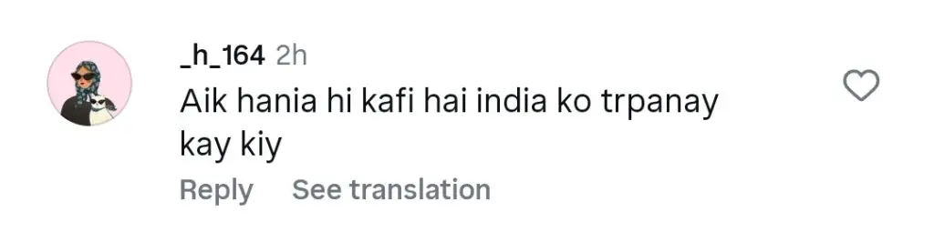 سردار جی 3 نے پاکستان میں رہائی کے لئے کلیئر کیا