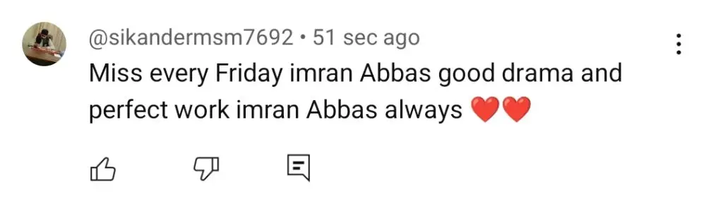 ہجر آخری واقعہ عوامی رد عمل