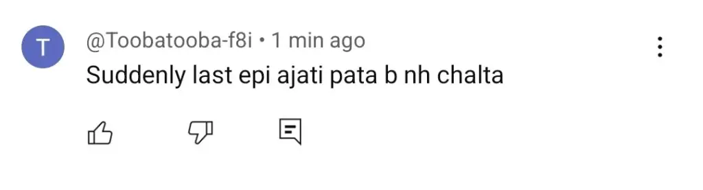 ہجر آخری واقعہ عوامی رد عمل