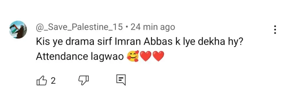 ہجر آخری واقعہ عوامی رد عمل