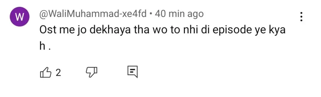 ہجر آخری واقعہ عوامی رد عمل