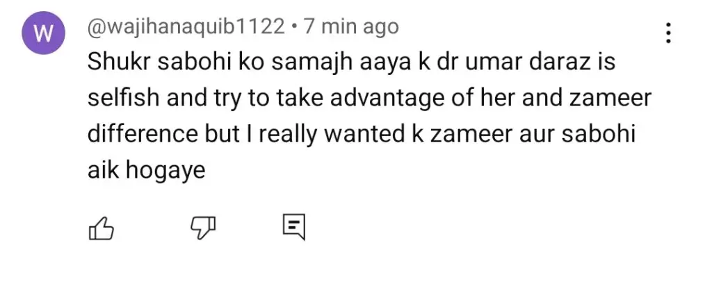 ہجر آخری واقعہ عوامی رد عمل