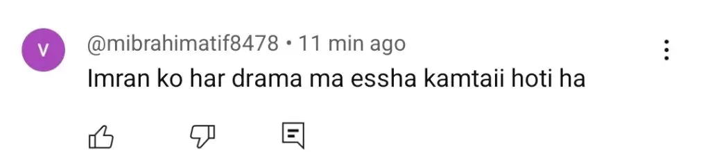 ہجر آخری واقعہ عوامی رد عمل
