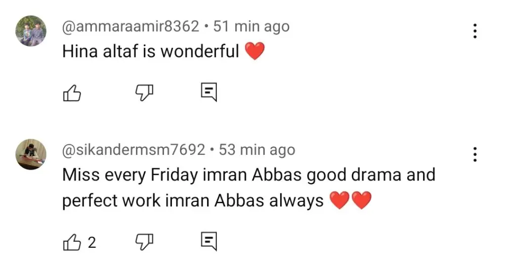 ہجر آخری واقعہ عوامی رد عمل
