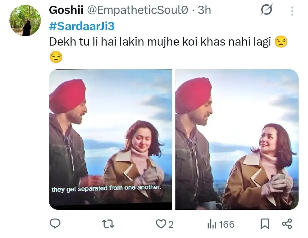 سردار جی 3 کا جائزہ پاکستانی پبلک کے ذریعہ