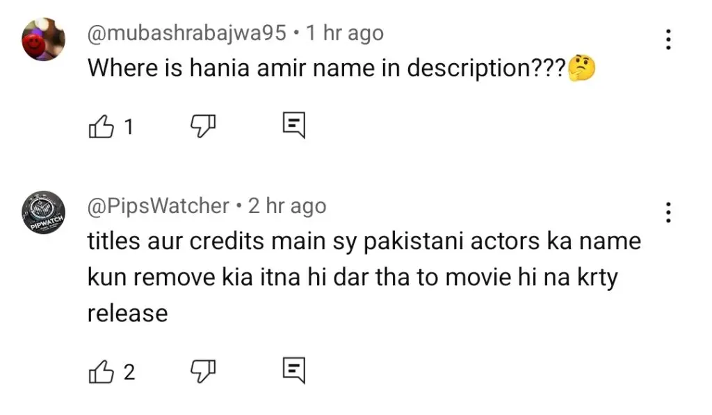 سردار جی 3 گانا بہانا جس میں ہنیا عامر اور دلجیت دوسنجھ شامل ہیں