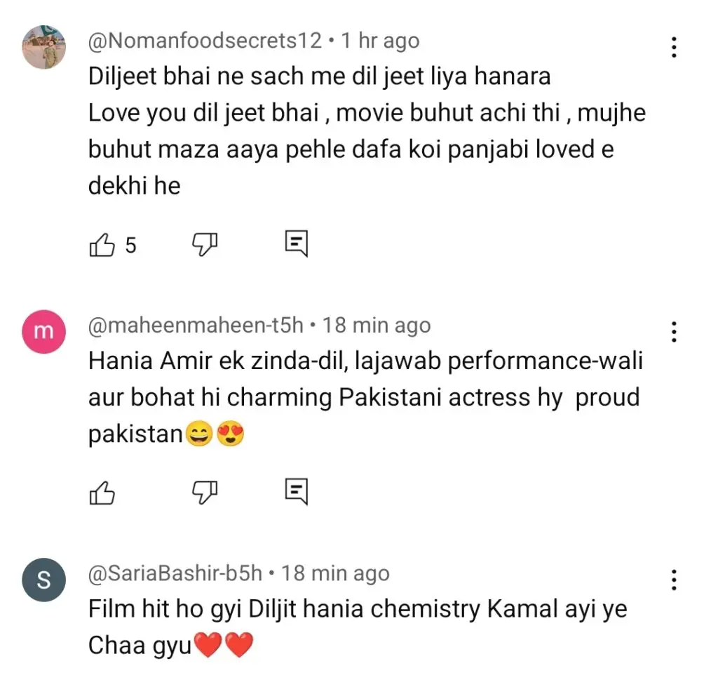 سردار جی 3 گانا بہانا جس میں ہنیا عامر اور دلجیت دوسنجھ شامل ہیں