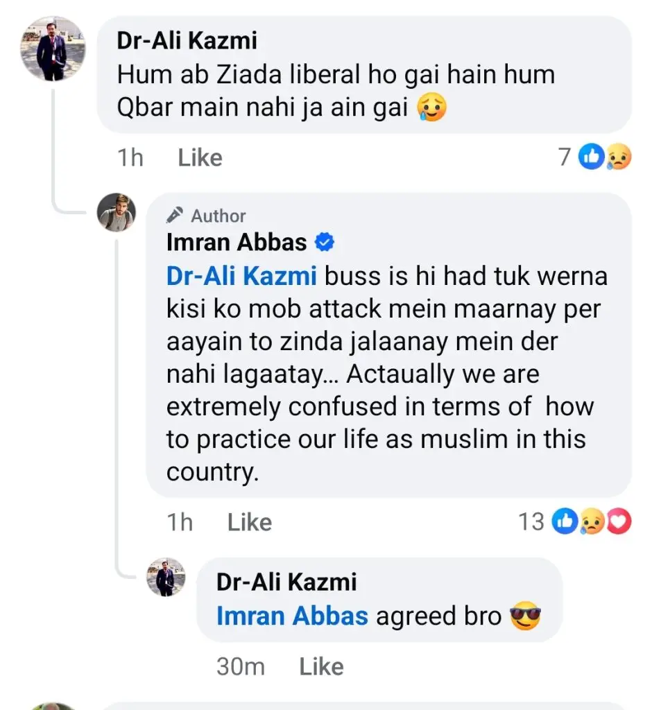 عمرران عباس نے محرم یکم پر سردار جی 3 کی رہائی سے پریشان