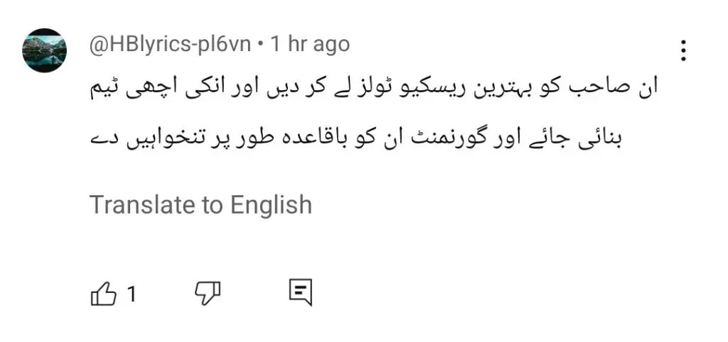 پاکستانی سلامی مقامی ہیرو جنہوں نے سوات کے سانحے میں جانیں بچائیں