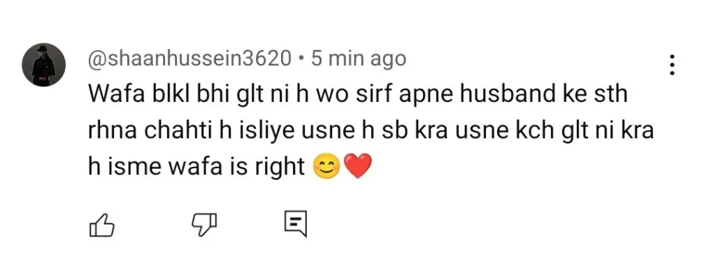مان مست مالنگ نے آخری واقعہ عوامی رد عمل