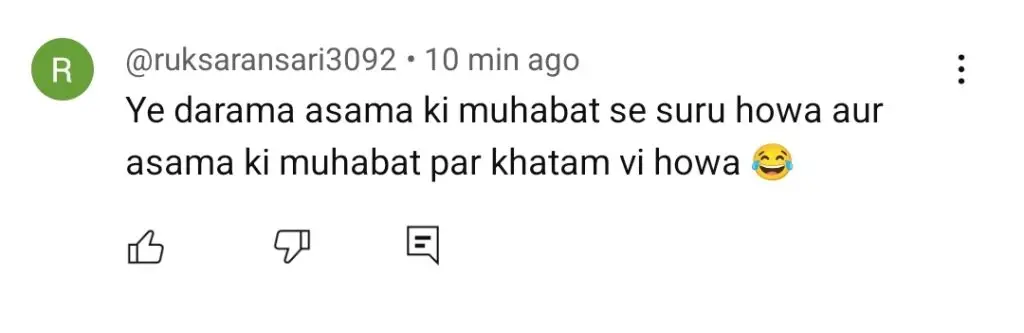 مان مست مالنگ نے آخری واقعہ عوامی رد عمل