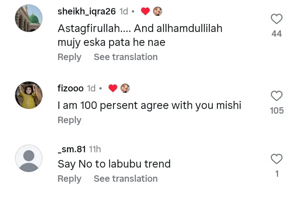 میشی خان نے لیبوبو گڑیا کے رجحان کو پکارا
