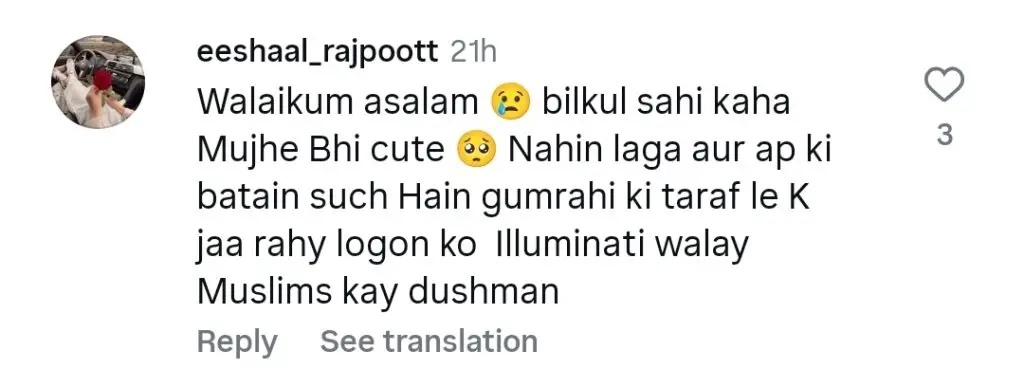 میشی خان نے لیبوبو گڑیا کے رجحان کو پکارا