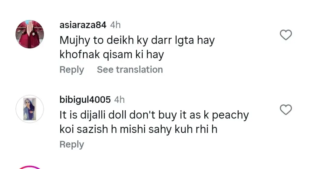 میشی خان نے لیبوبو گڑیا کے رجحان کو پکارا