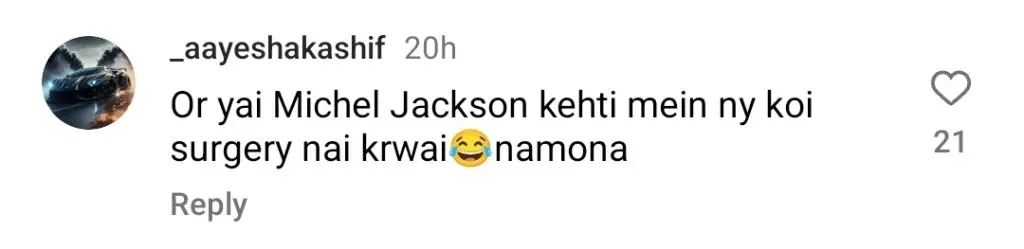 الیز شاہ اور شگوفٹا اجز کی اداکاری اور جانچ پڑتال کے تحت نظر