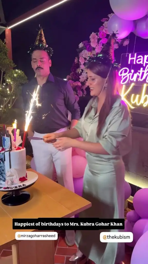 آٹو ڈرافٹ