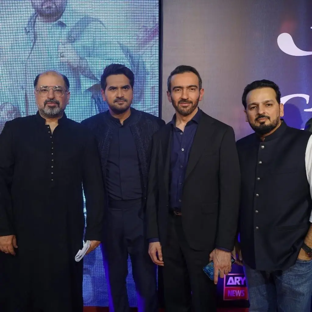 محبت گرو اسٹار اسٹڈڈ پریمیئر لاہور میں