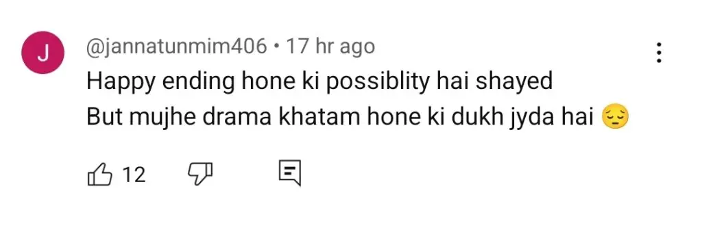 مان مست مالنگ کا آخری واقعہ - ناظرین کی پیش گوئیاں