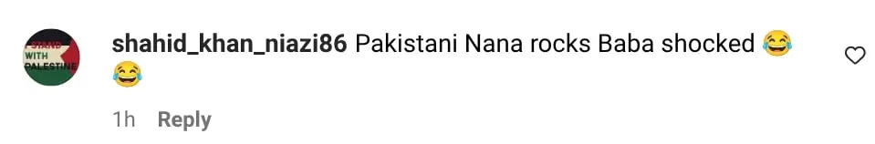 شاہین شاہ آفریدی بیٹے علییار کی خوبصورت ویڈیو شیئر کرتی ہیں