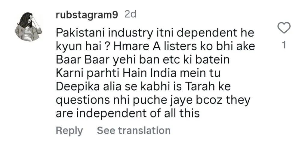 مہیرا خان نے جو بچی ہین نے سومیٹ لو کی رہائی سے خطاب کیا