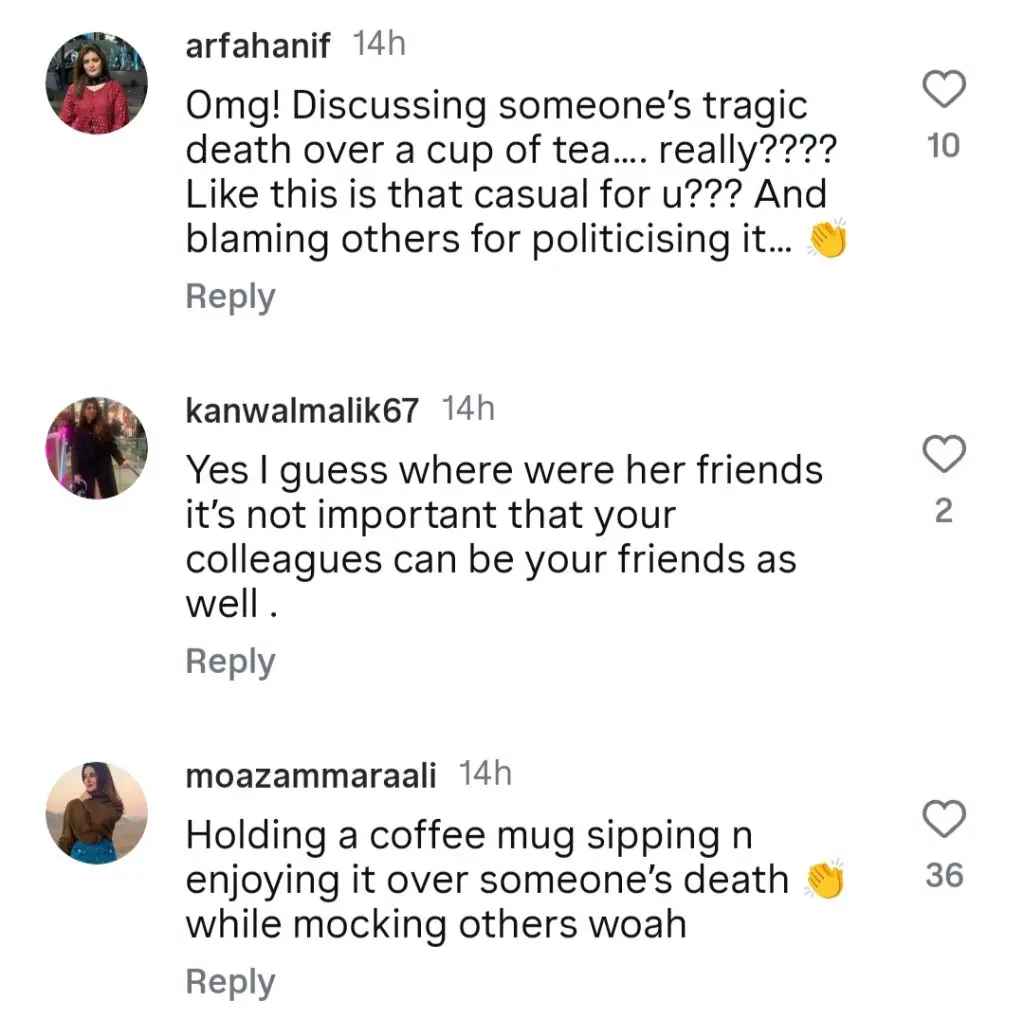 میڈھا نقوی نے ہمائرا اسغر کا تعاقب کرتے ہوئے مشہور شخصیت کے جھنڈ کو پکارا