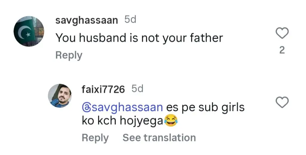 نادیہ جمیل کے حالیہ بیان میں ملے جلے ردعمل ملتے ہیں