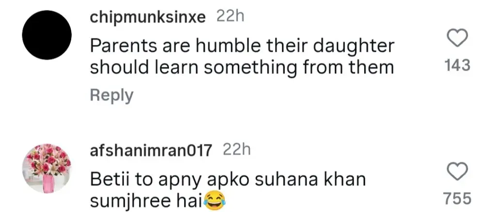 مداحوں نے حالیہ پیشی میں ندہ یاسیر کی بیٹی سے سوال کیا
