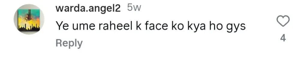 ڈاکٹر ام راحیل کے کاسمیٹک طریقہ کار عوام کو حیران کرتے ہیں