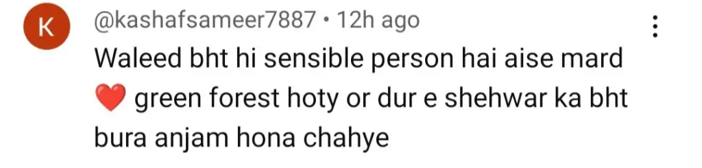 کیاناری قسط 31 - شائقین ڈورشیہور کو سزا دینا چاہتے ہیں