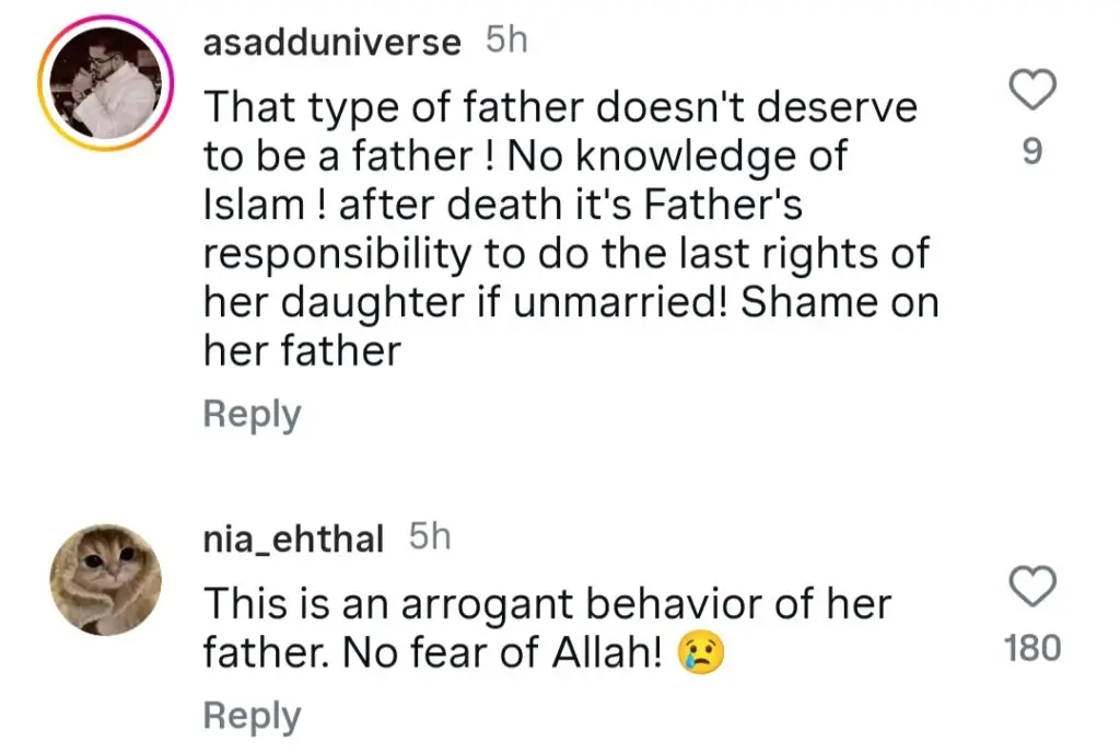 انٹرنیٹ ہمیرا اسغر کے خاندانی رد عمل سے خوفزدہ ہے