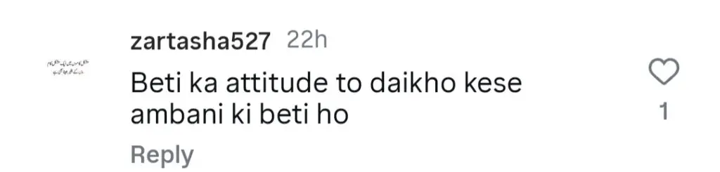 مداحوں نے حالیہ پیشی میں ندہ یاسیر کی بیٹی سے سوال کیا