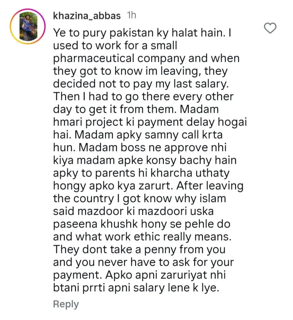 محمد احمد نے پاکستانی پروڈکشن ہاؤسز کو بے نقاب کیا