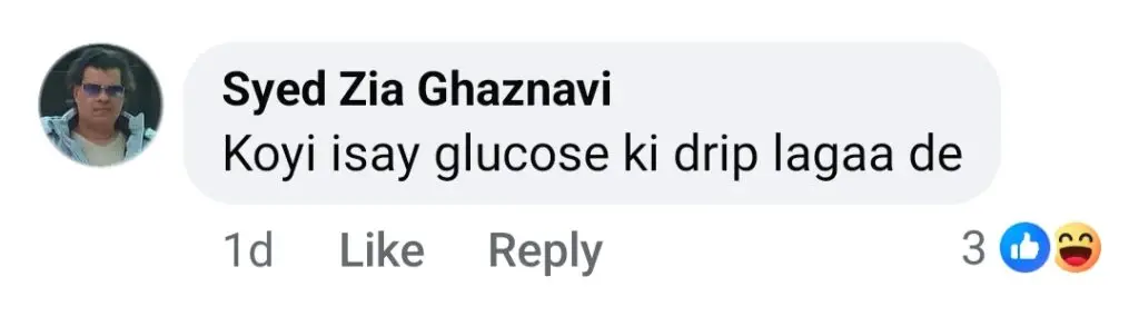فیصل رحمان کی شارٹلیس تصویر کو مضحکہ خیز ردعمل ملتا ہے
