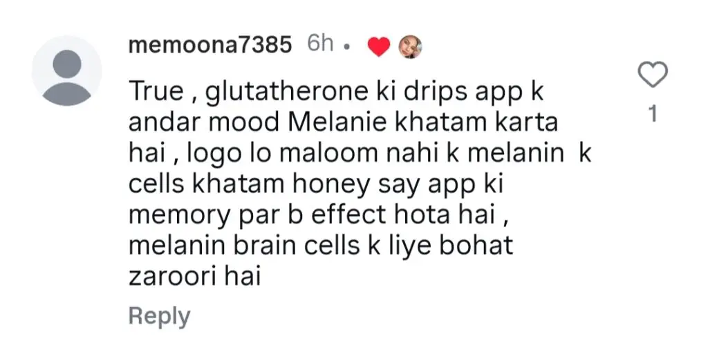 لوگوں کو کاسمیٹک طریقہ کار حاصل کرنے کے لئے میشی خان کا مشورہ