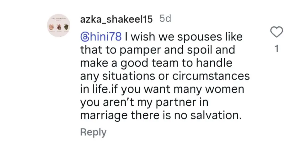 نادیہ جمیل کے حالیہ بیان میں ملے جلے ردعمل ملتے ہیں