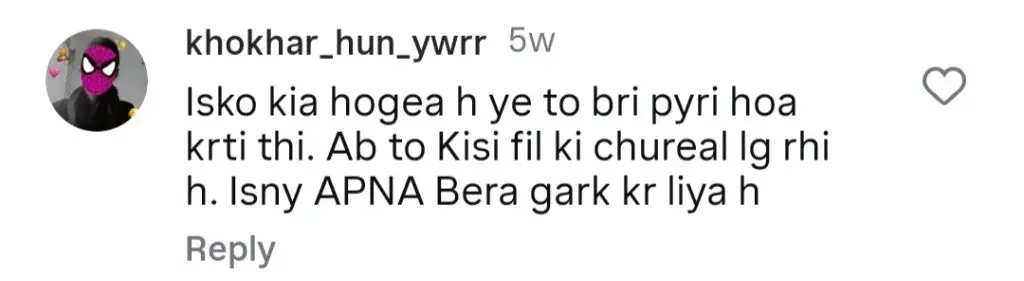 ڈاکٹر ام راحیل کے کاسمیٹک طریقہ کار عوام کو حیران کرتے ہیں