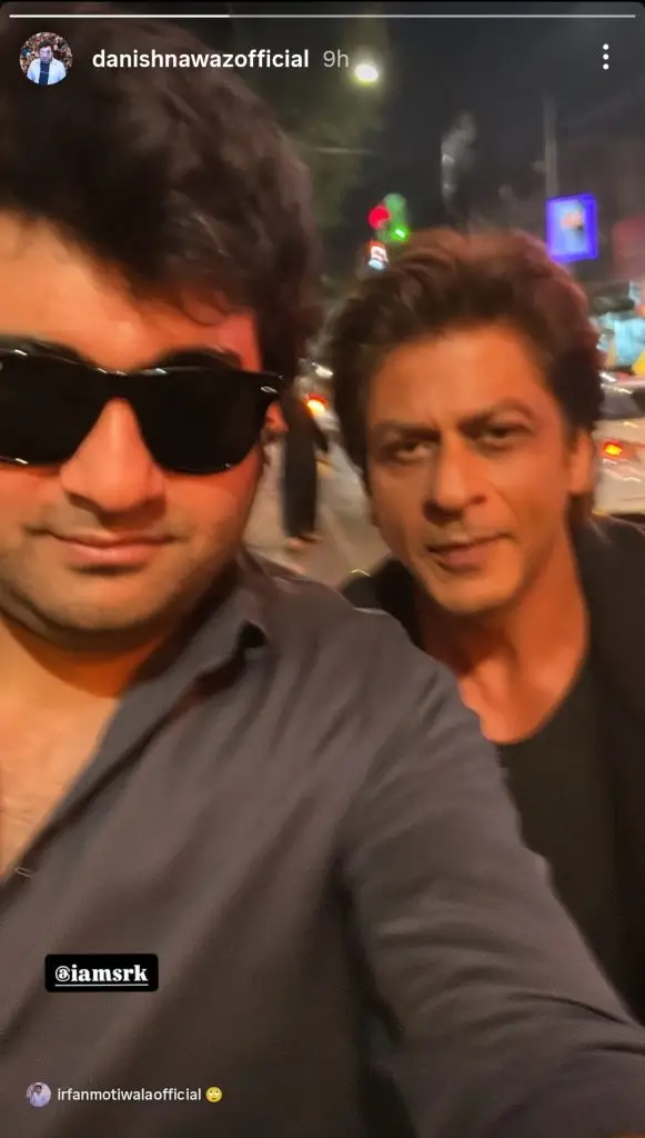 شاہ رخ خان کے ساتھ ڈینش نواز کی تصویر نے ٹرول کیا