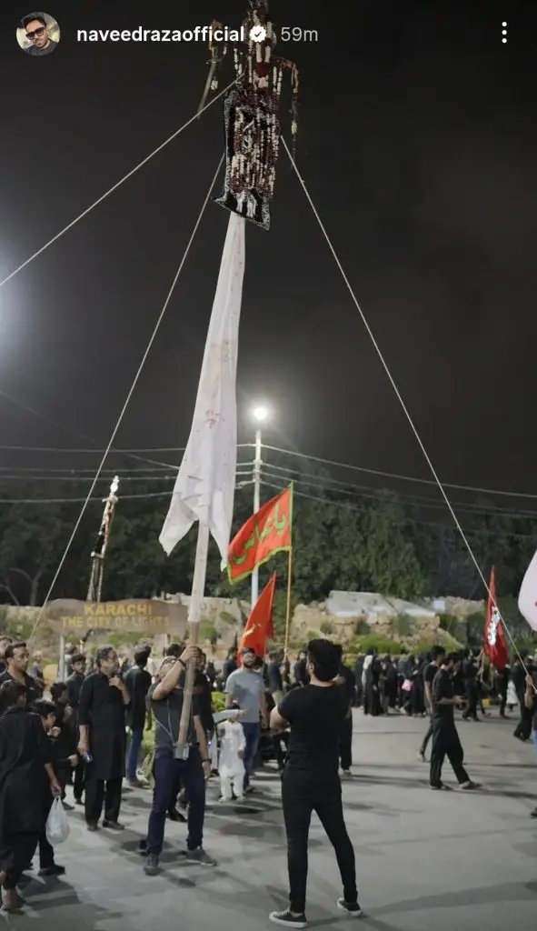 9 ویں محرم کو پاکستانی مشہور شخصیات کی پوسٹیں