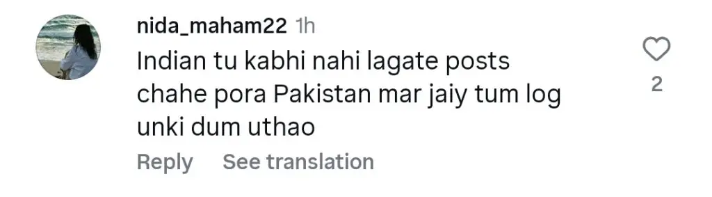 عاصمہ عباس نے ہندوستانی اداکارہ شیفالی زری والا پر ماتم کرنے پر تنقید کی