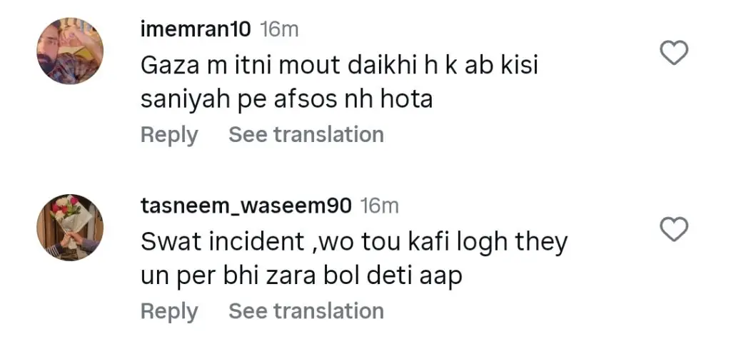 عاصمہ عباس نے ہندوستانی اداکارہ شیفالی زری والا پر ماتم کرنے پر تنقید کی