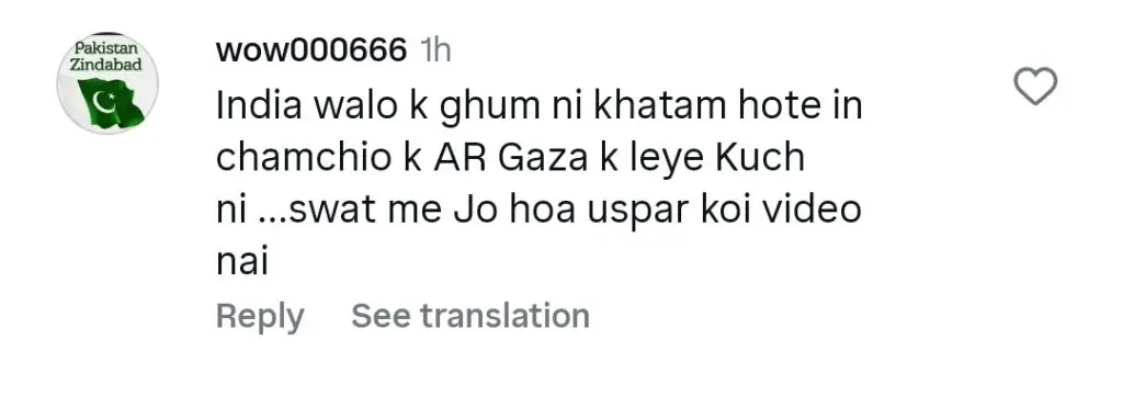 عاصمہ عباس نے ہندوستانی اداکارہ شیفالی زری والا پر ماتم کرنے پر تنقید کی
